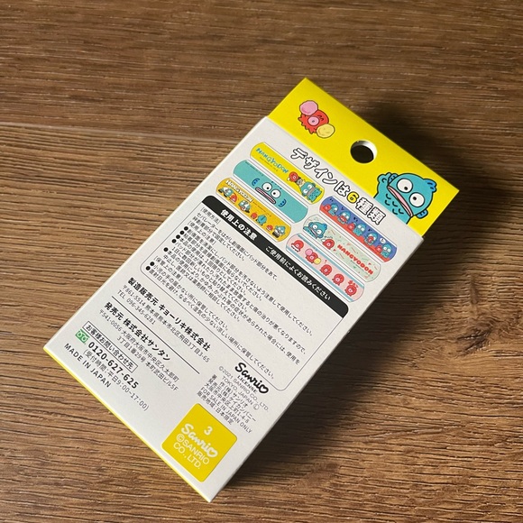 HANGYODON (Sanrio)-RARE (NWT) Bandages - Picture 2 of 4